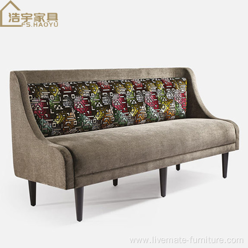 Booths Furniture Fabric Hotel Booth Sofa For Sale